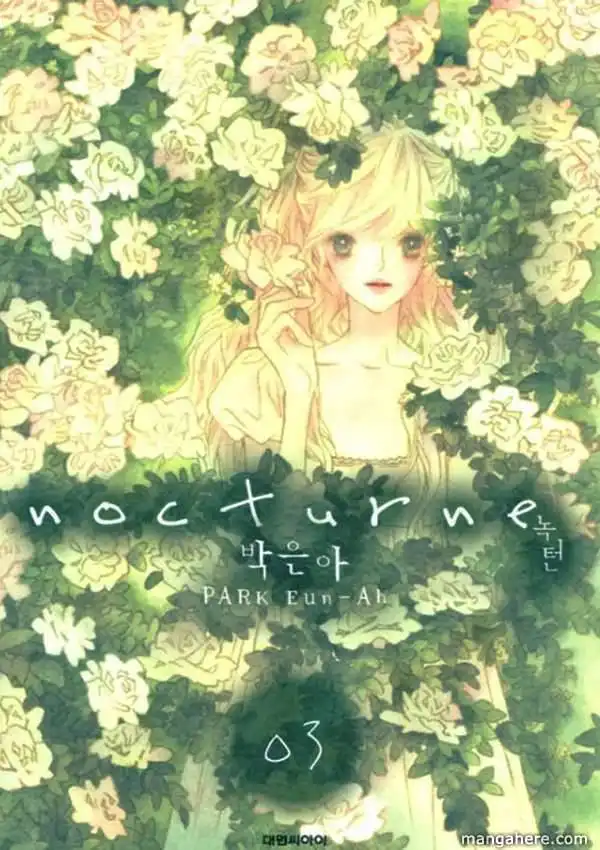 Nocturne (PARK Eun-Ah) Chapter 13 2